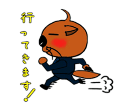 Sarakko sticker #978713