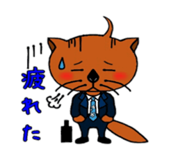 Sarakko sticker #978721