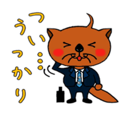 Sarakko sticker #978724