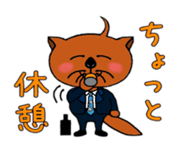 Sarakko sticker #978726