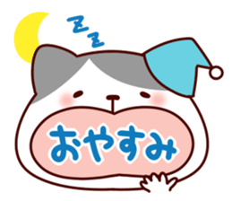 Cat character sticker #978808