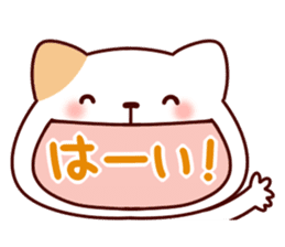 Cat character sticker #978809