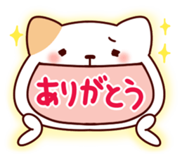 Cat character sticker #978811