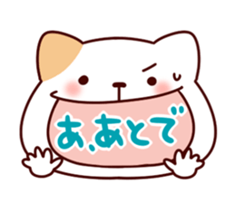 Cat character sticker #978815