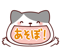 Cat character sticker #978816