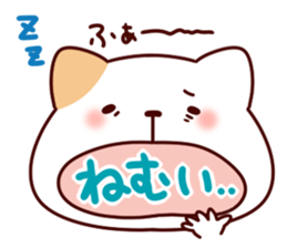 Cat character sticker #978817