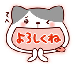 Cat character sticker #978818