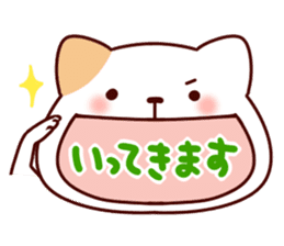 Cat character sticker #978821