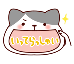Cat character sticker #978822