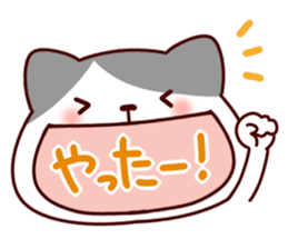 Cat character sticker #978824