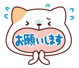 Cat character sticker #978825