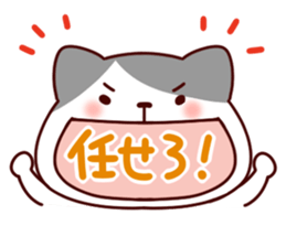 Cat character sticker #978826