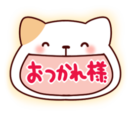 Cat character sticker #978827