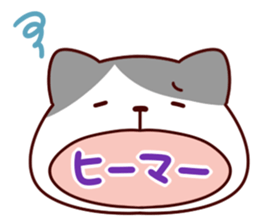 Cat character sticker #978828