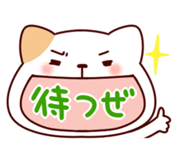 Cat character sticker #978829