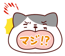 Cat character sticker #978830