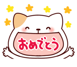 Cat character sticker #978831