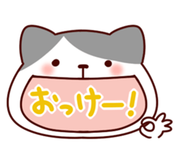 Cat character sticker #978832
