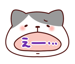 Cat character sticker #978834