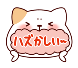 Cat character sticker #978835