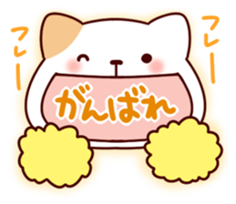 Cat character sticker #978837