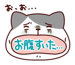 Cat character sticker #978838