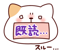 Cat character sticker #978839