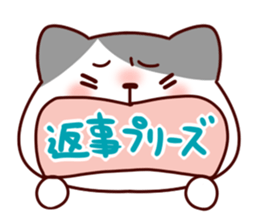Cat character sticker #978840