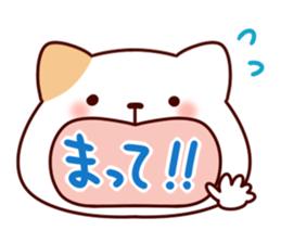 Cat character sticker #978841