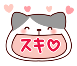 Cat character sticker #978845