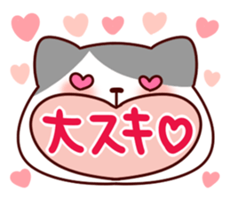 Cat character sticker #978846
