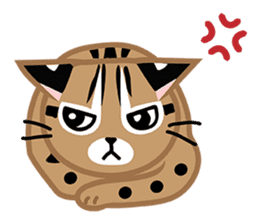 Taiwan Leopard Cat sticker #978888