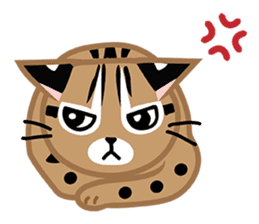 Taiwan Leopard Cat sticker #978888