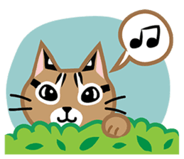 Taiwan Leopard Cat sticker #978889