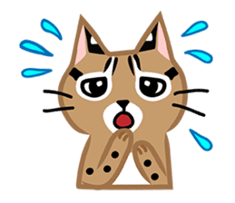 Taiwan Leopard Cat sticker #978890