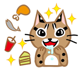 Taiwan Leopard Cat sticker #978891
