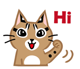 Taiwan Leopard Cat sticker #978893