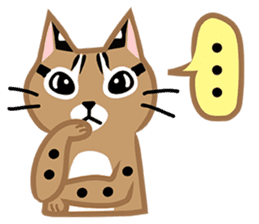 Taiwan Leopard Cat sticker #978895