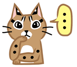 Taiwan Leopard Cat sticker #978895
