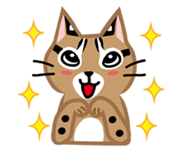 Taiwan Leopard Cat sticker #978900