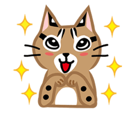 Taiwan Leopard Cat sticker #978900