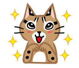 Taiwan Leopard Cat sticker #978900
