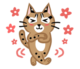 Taiwan Leopard Cat sticker #978904