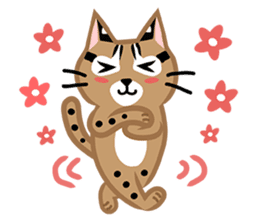 Taiwan Leopard Cat sticker #978904