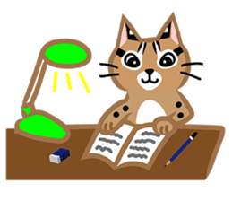 Taiwan Leopard Cat sticker #978908