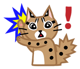 Taiwan Leopard Cat sticker #978917
