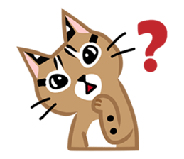 Taiwan Leopard Cat sticker #978918