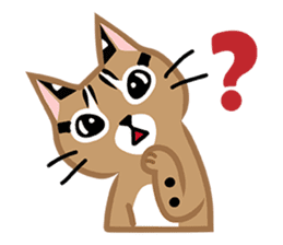 Taiwan Leopard Cat sticker #978918