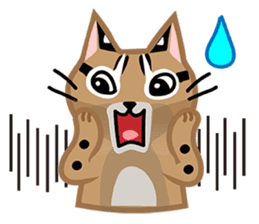 Taiwan Leopard Cat sticker #978920