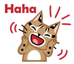 Taiwan Leopard Cat sticker #978923